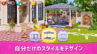 Game screenshot Space Decor : Villa hack
