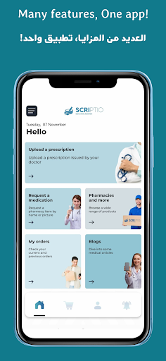 Android application Scriptio - UAE Online Pharmacy screenshort