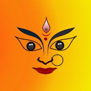 Jai Mata Di - Durga Aarti, Durga Chalisa, Temples