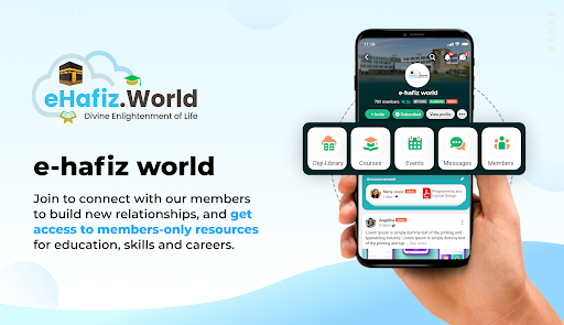 Android application e-hafiz world screenshort