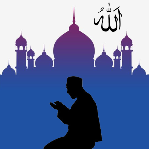 Allah Songs logo
