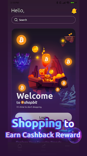 Android application ShopBit screenshort