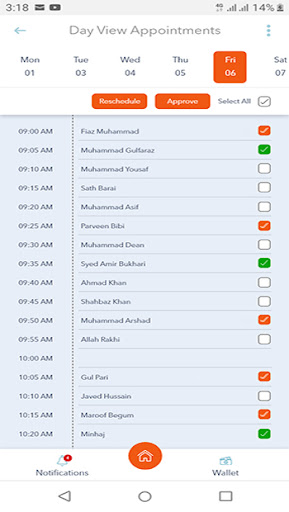 Al Manara Doctor Screen 3