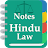 Скачать Hindu Law Notes APK для Windows