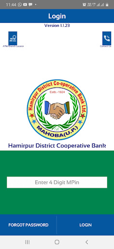 Android application HDCB-mPassBook (DCB MAHOBA) screenshort