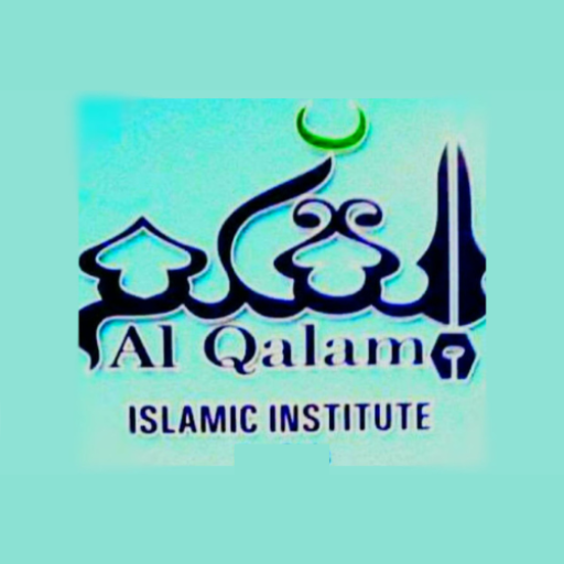 AL-QALAM logo