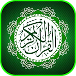 Cover Image of Baixar Al-Quran 411  APK