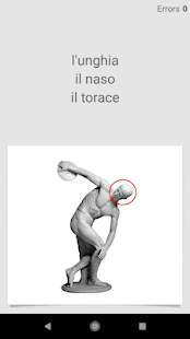 Learn Italian words with ST Screenshot