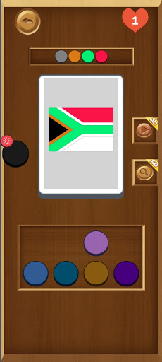 لعبة خمن لون الشعارات