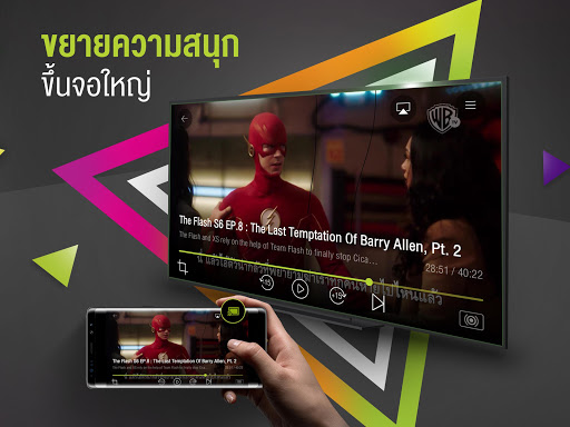 Ais Play 2 9 13 25 Mod Unlimited Money Mod Apk Games Free For Android