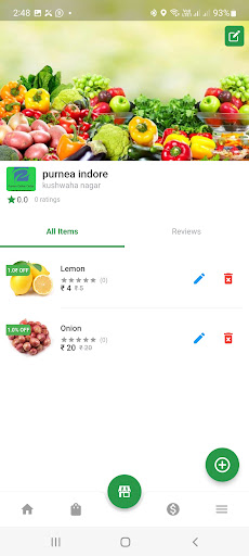 Purnea Vendor Screen 3