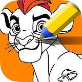 King of animals guard coloring book icon