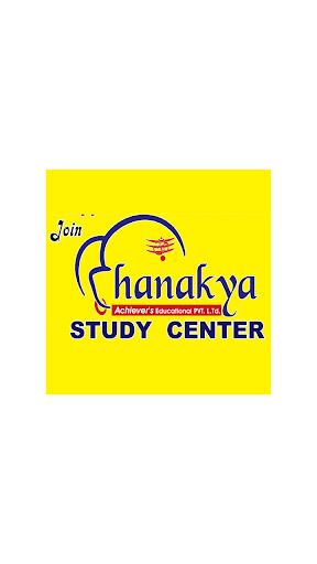 Android application Chanakya Achievers Educational screenshort