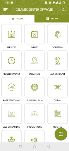 Islamic Center of Wylie Screen 2