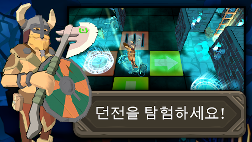 앱 미리보기