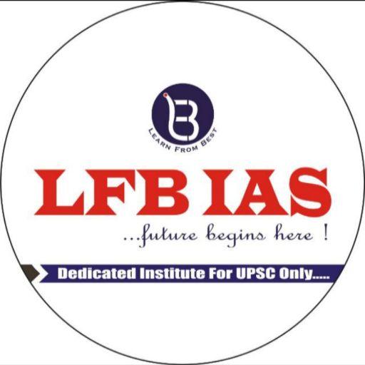 LFB IAS Academy 4.0 Icon