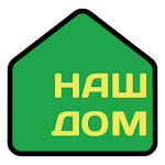 Cover Image of Download НашДомРу 3.264 APK