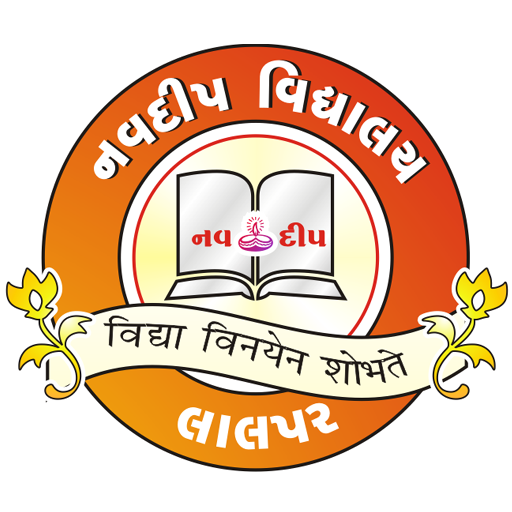 NAVDEEP VIDYALAYA logo