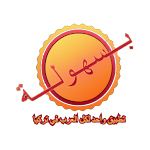 Cover Image of Herunterladen بسهولة - تطبيق واحد لكل العرب  APK