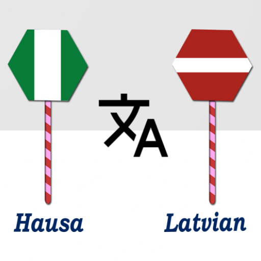 Hausa To Latvian Translator logo