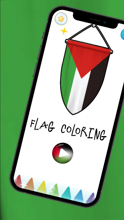 Palestine Flag Coloring 2 - 4.0 - (Android)
