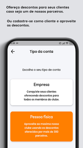 Socio Torcedor de Verdade Screen 3