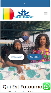 ANBIKO
