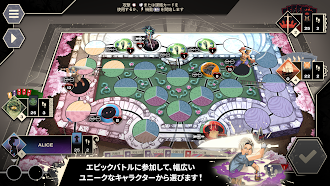 Game screenshot アンマッチド：デジタルエディション mod apk