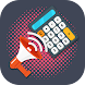 Best Voice Calculator - Androidアプリ