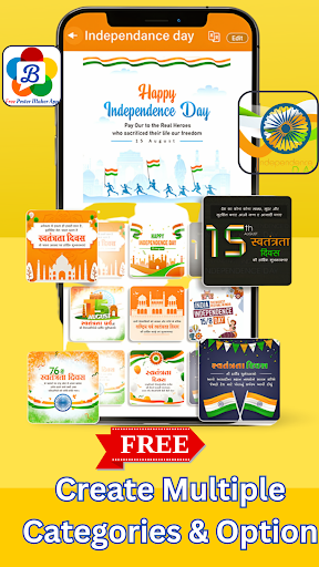 Android application BrandSetu Poster Maker screenshort
