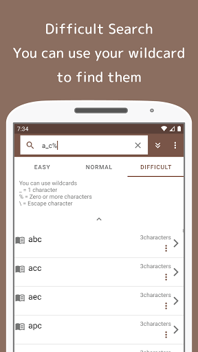 Crossword Dictionary - Solve Screen 3