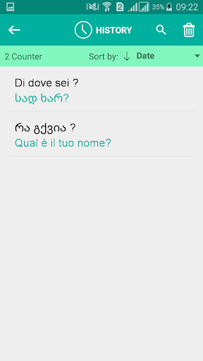 Georgian Italian Translator Screen 3