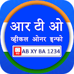 Cover Image of Download RTO Vehicle Owner Info 1.9 APK
