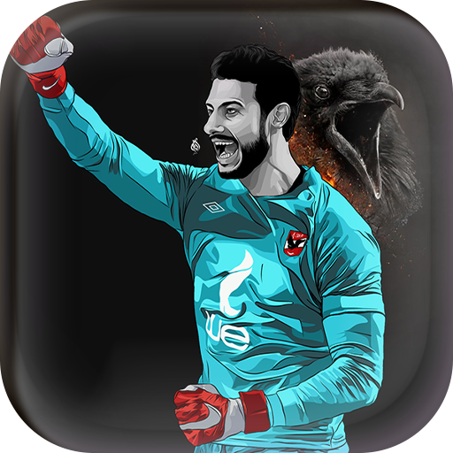 خلفيات حامي الفراعنة الشناوي - AppWisp.com