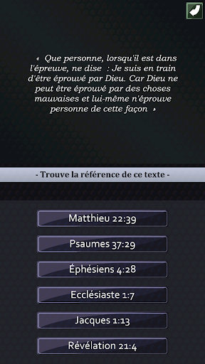 Android application Holy Scriptures Game screenshort