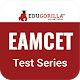 TS EAMCET Engineering Mock Tests for Best Results Download on Windows