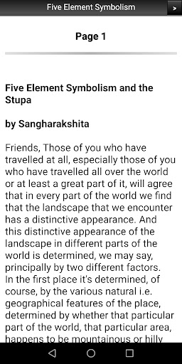 Five Element Symbolism & Stupa Screen 2