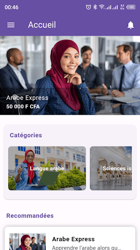 Android application ILASCO screenshort