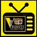 Radio Vrishti icon