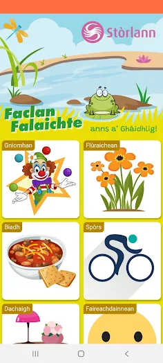 Faclan Falaichte - Screenshot 2