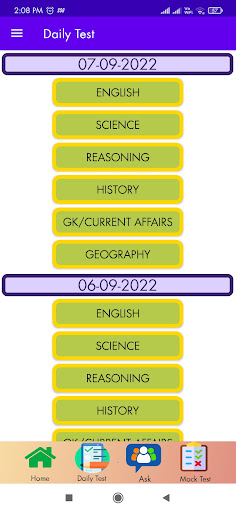Exam Ready - Job Exams Screen 2