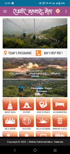 Malmas Mela Screen 2