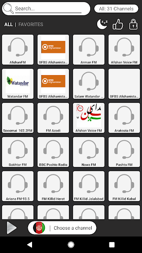 Android application Afghanistan Radio Stations screenshort