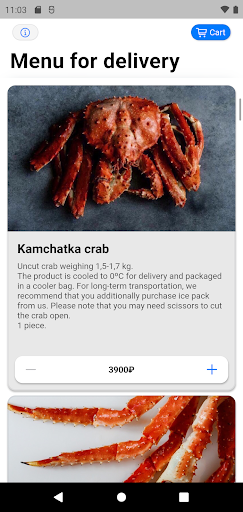 Android application Crab.delivery screenshort