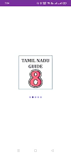 TN 8th Guide ( All Subjects )