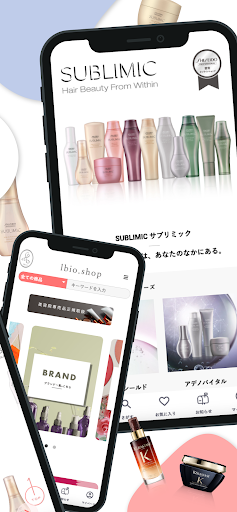 lbioshop Screen 2