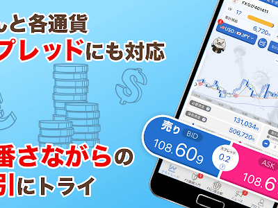 エフ エックス 日本 デビュー 290591