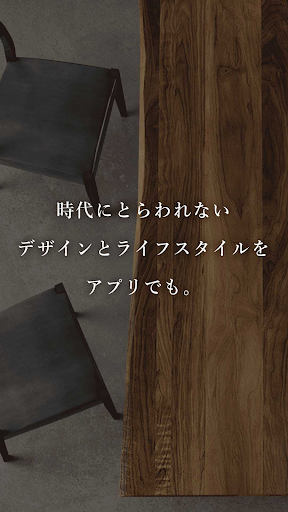 Android application MASTERWAL（マスターウォール） screenshort