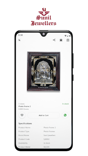 Sunil Jewellers Screen 3