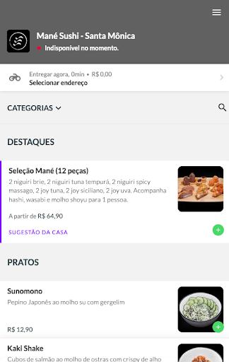 Mané Sushi Screen 2